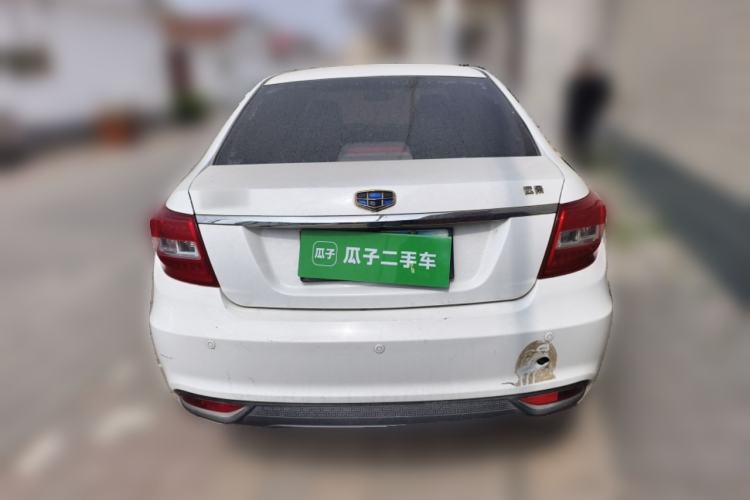 Used Geely Auto Vision 2017 1.5L Manual Happiness Edition