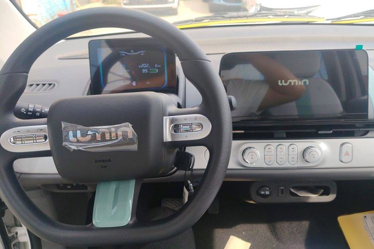 Used CHANGAN Lumin 2025 205 km Xiangqin Version
