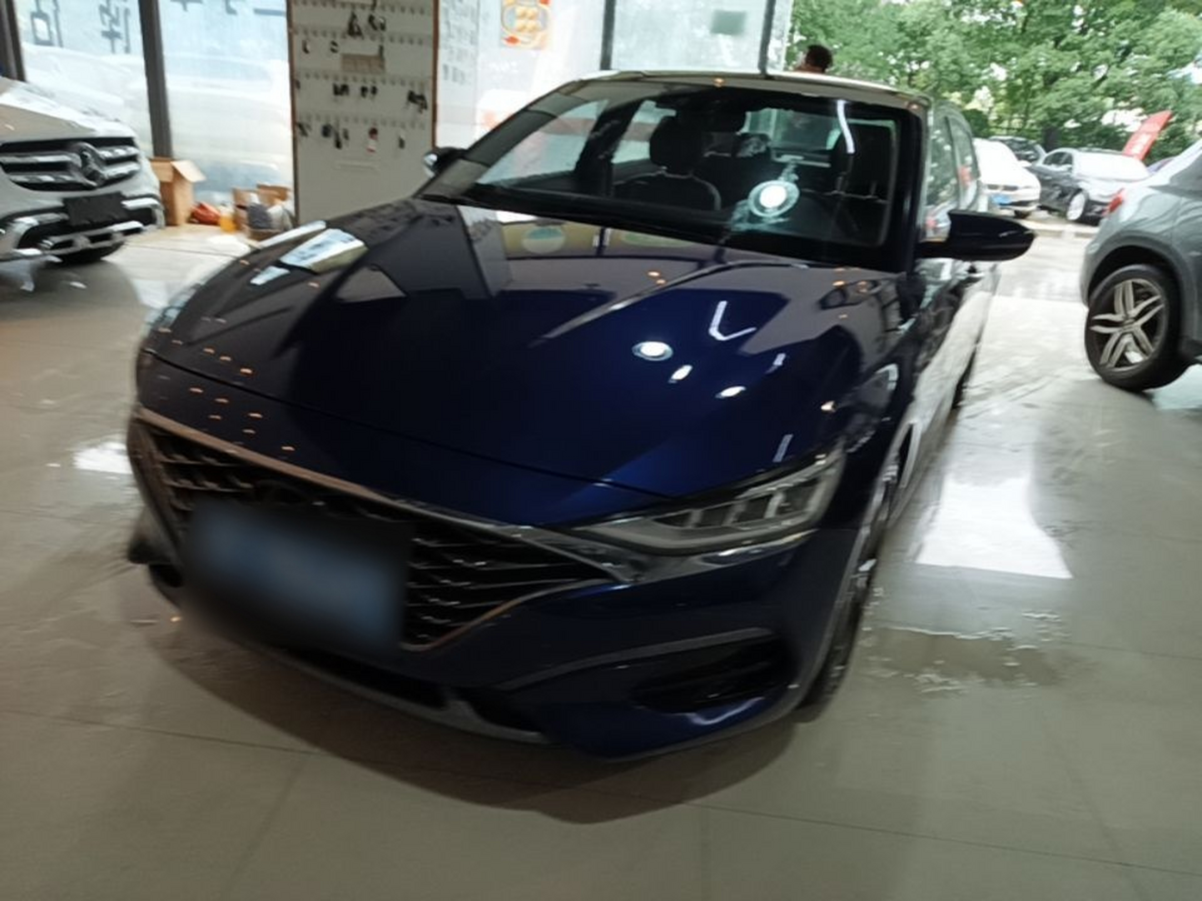 Under Front Bumper
