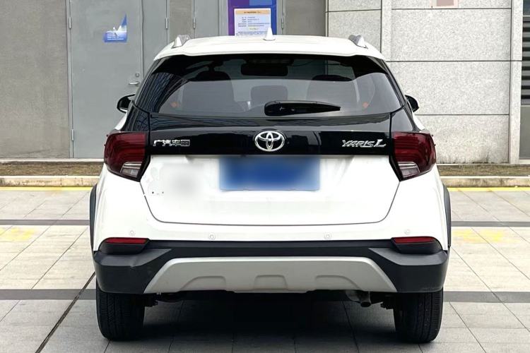 Used Toyota YARiS L Zhi Xuan 2020 X-Trail X 1.5L CVT Leading Edition
