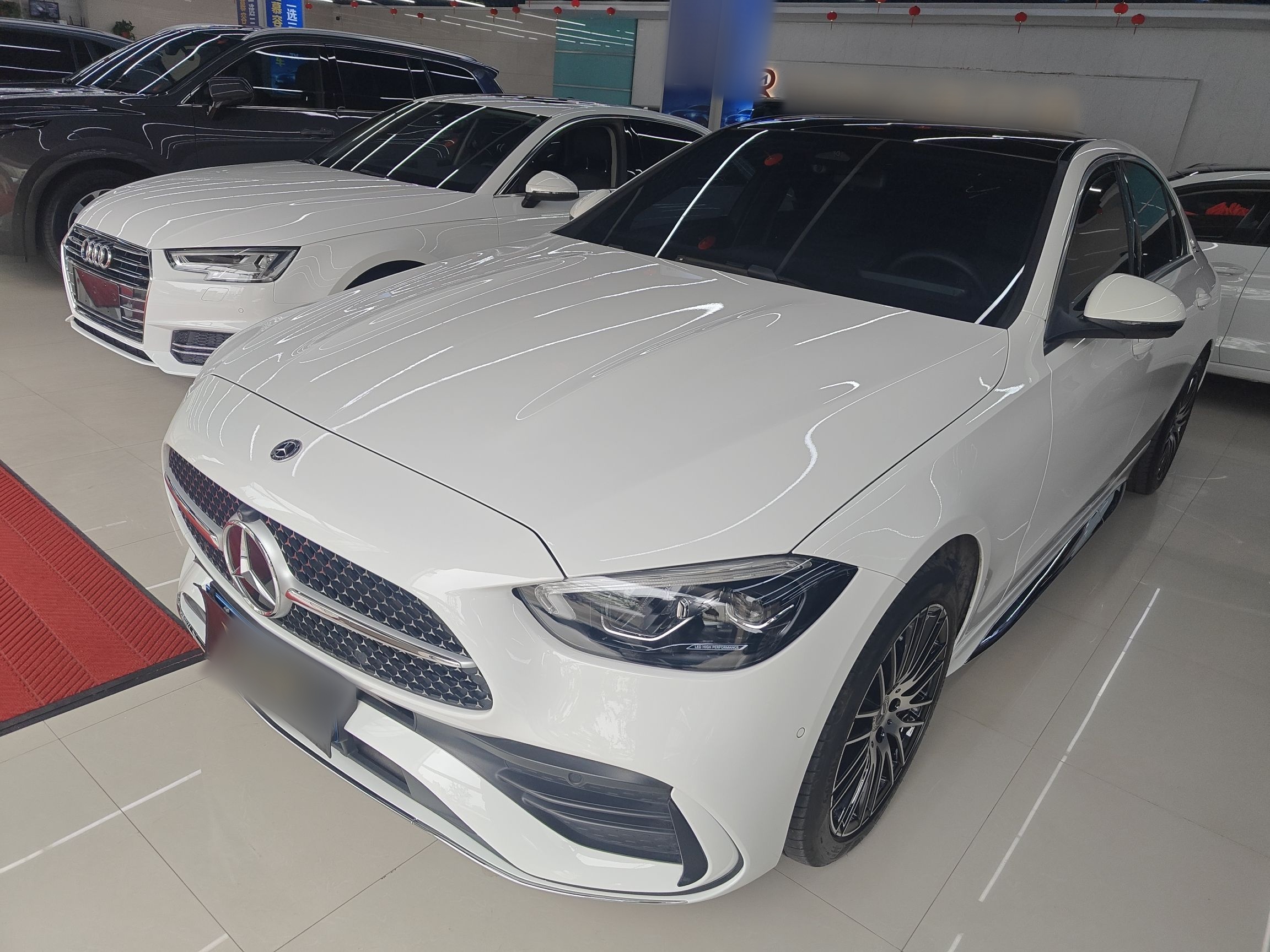 Parte inferior delantera