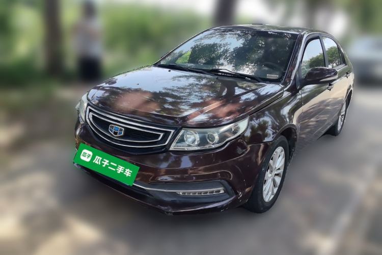 Used Geely Auto Vision 2016 1.5L Automatic Happiness Edition Guazi used car, China used car export, Used car for sale, Used cars, Cheapest cars for sale