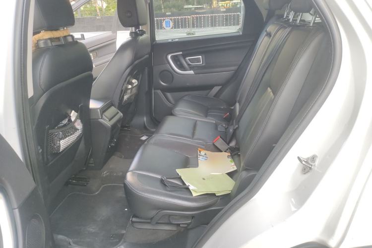 Used Land Rover Discovery Sport 2016 2.0T HSE