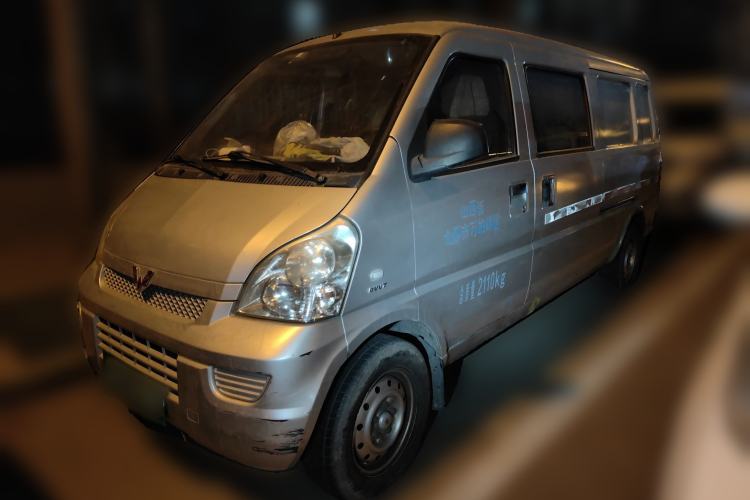 Used Wuling Rongguang 