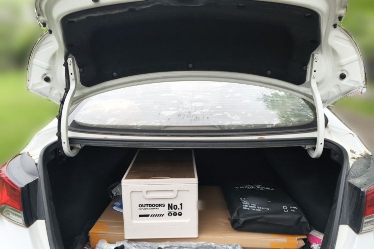 Used Hyundai Elantra (5th Generation / Langdong) 2015 1.6L Automatic Fashion Model Trunk