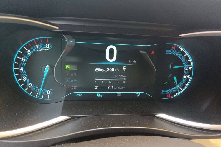 Used Cowin X3 2016 1.6L Manual SmartConnect III Version
