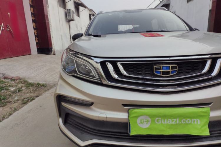Used Geely Auto Vision X3 2020 1.5L Manual Elite Edition