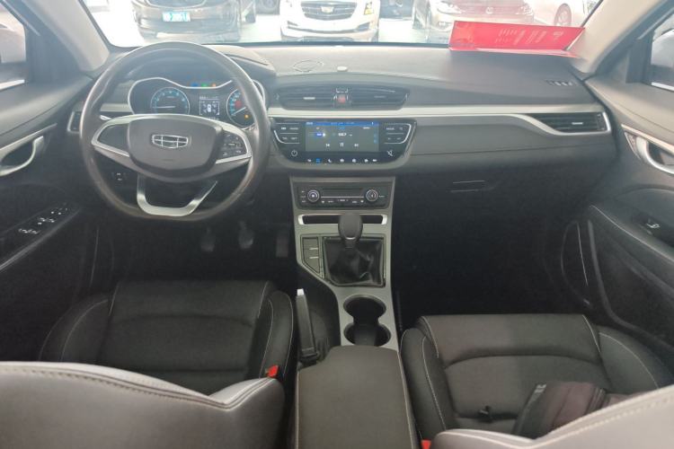 Used Geely Auto Emgrand 2020 1.5L Manual Luxury Model