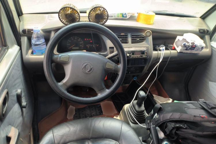 Used Dongfeng Xiaokang K07II 2013 1.0L Base Version Center Console