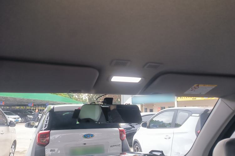 Used Geely Galaxy Panda 2025 210km Panda Kart
