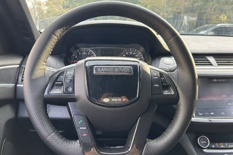 Used Land X7 2015 2.0T Panoramic Prestige Edition