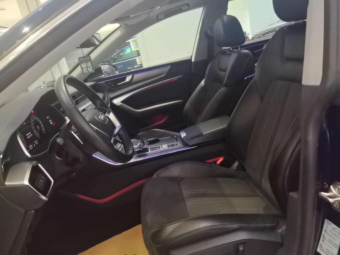 Interior delantero