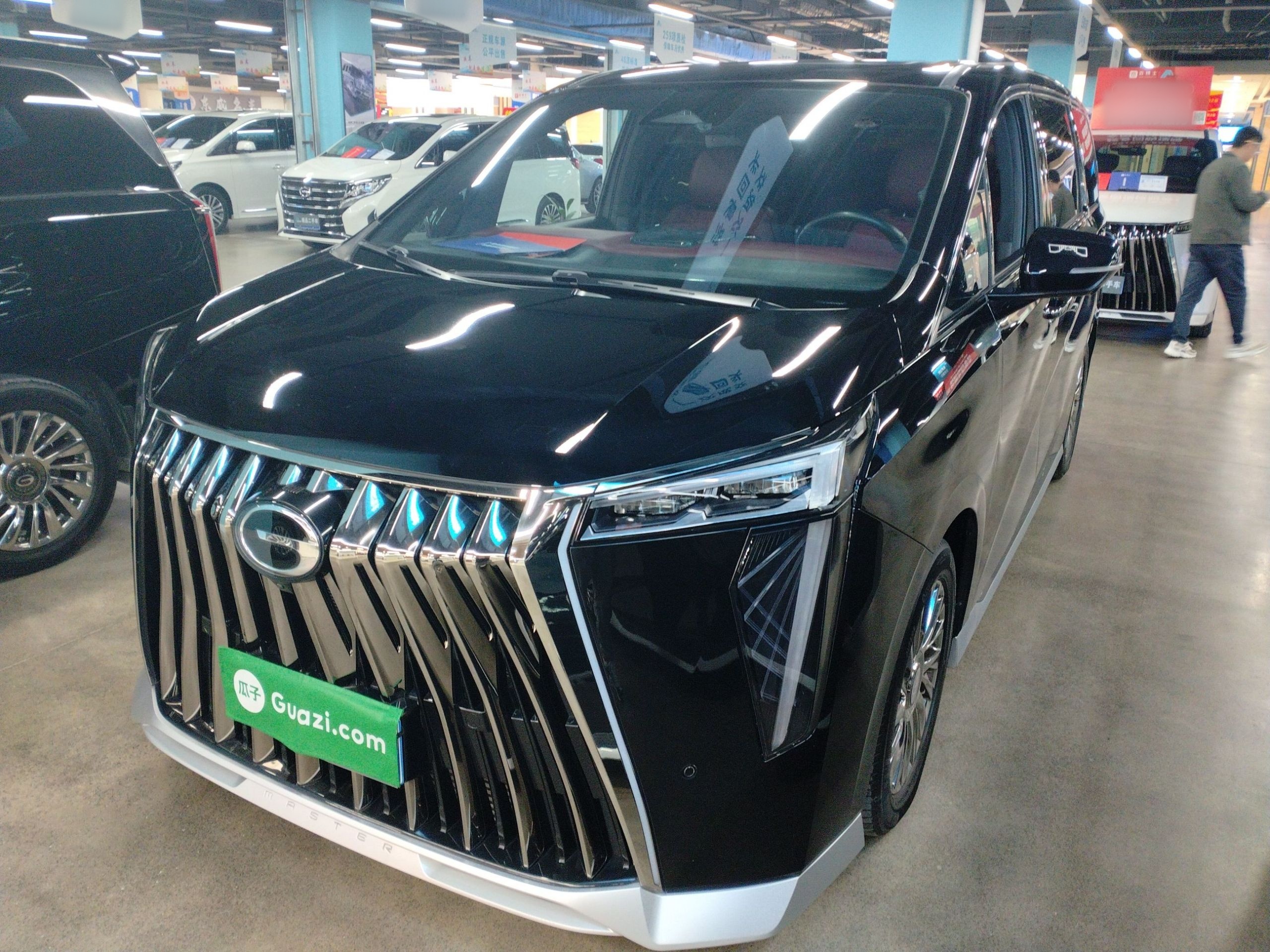 Parte inferior delantera