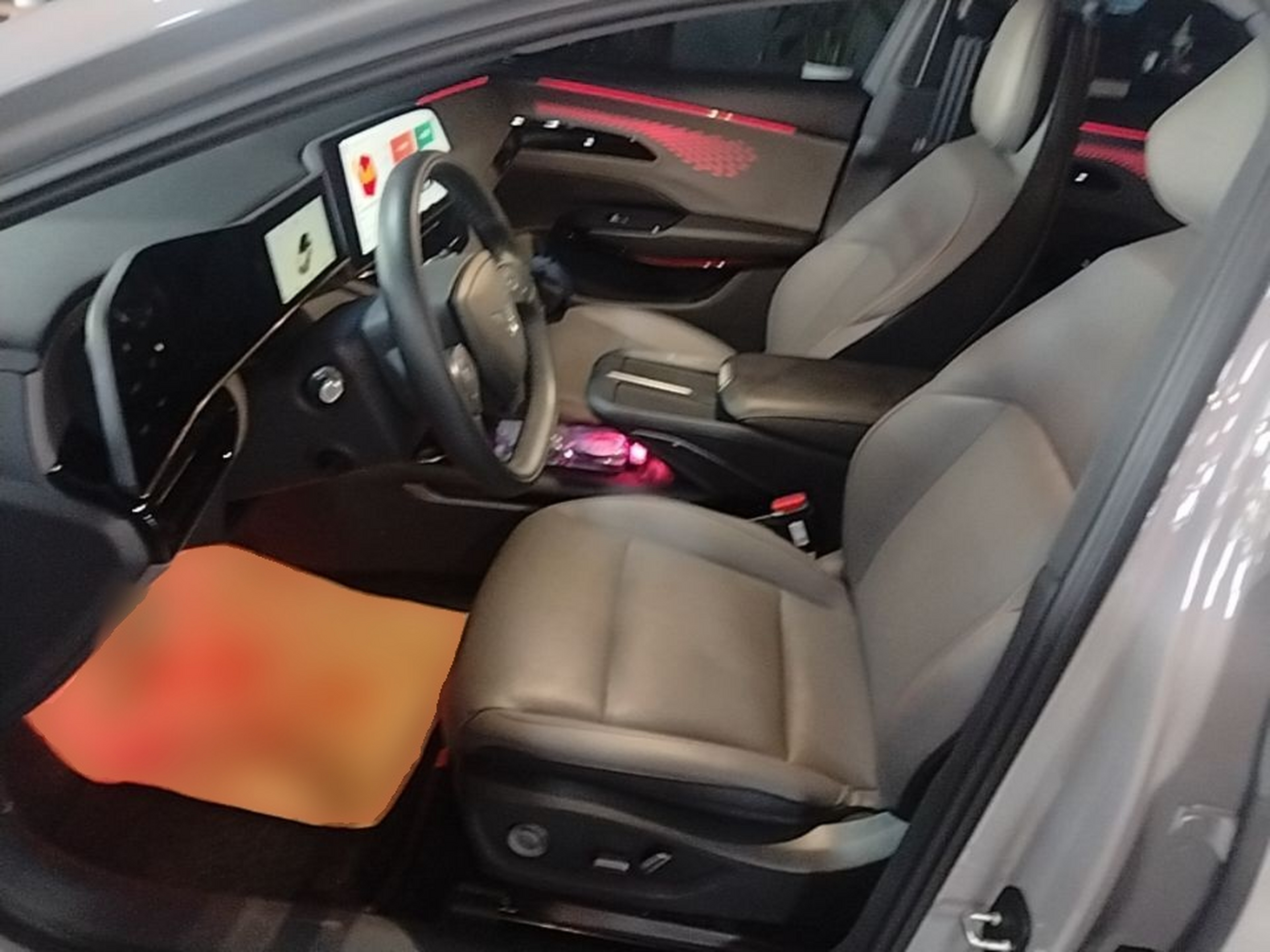 Front Interior