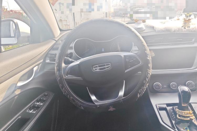 Used Geely Auto Emgrand 2021 UP 1.5L CVT Comfort Model
