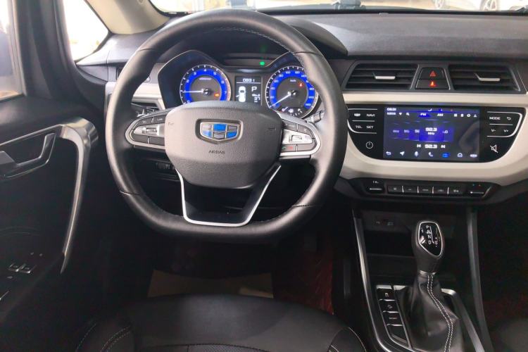 Used Geely Auto Vision X3 2020 1.5L CVT Luxury Model
