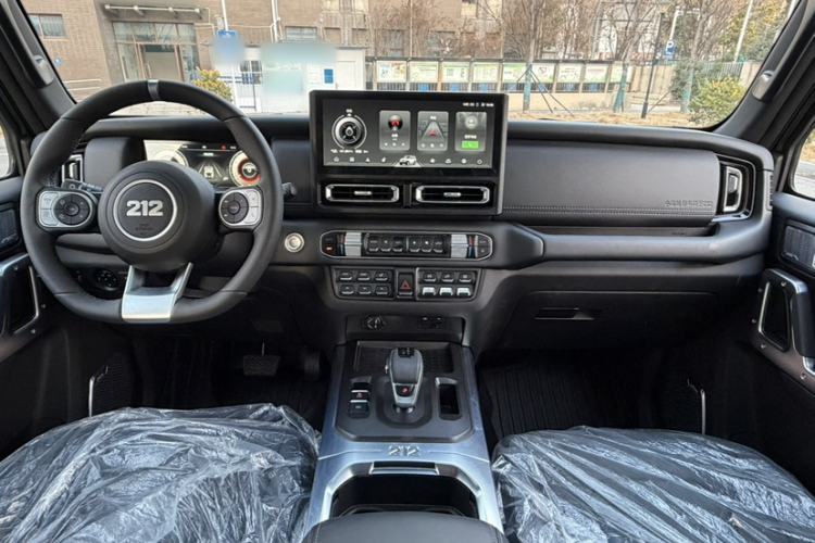 Used 212 T01 2024 2.0T Explorer