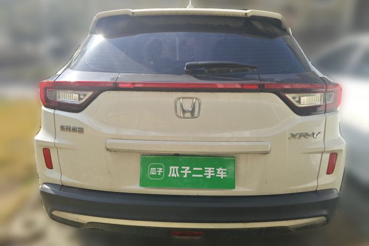 Used Honda XR-V 2021 1.5L CVT Classic Edition