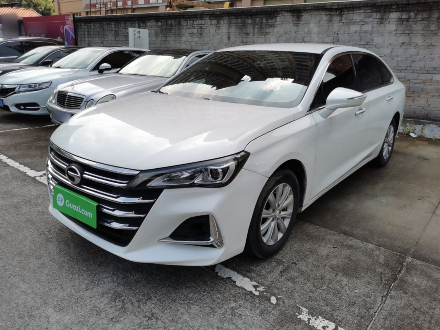 Under Front Bumper