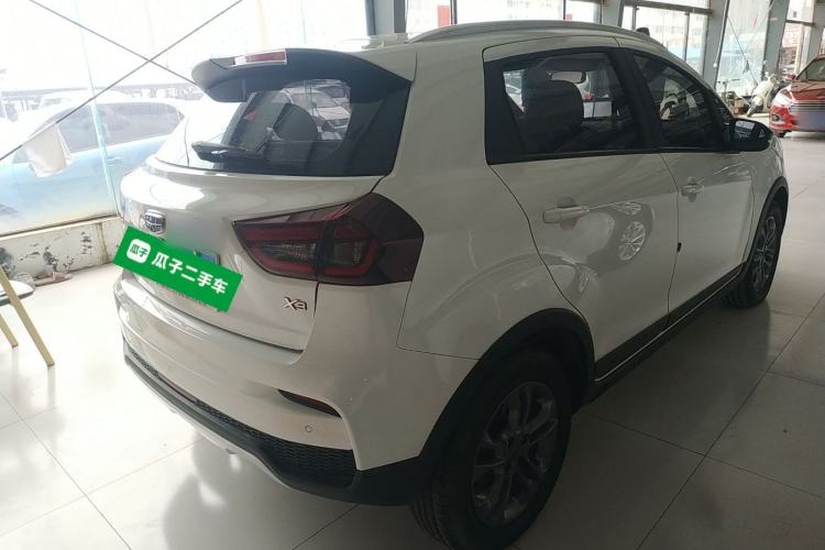 Used Geely Auto Vision X3 2020 1.5L CVT Luxury Model
