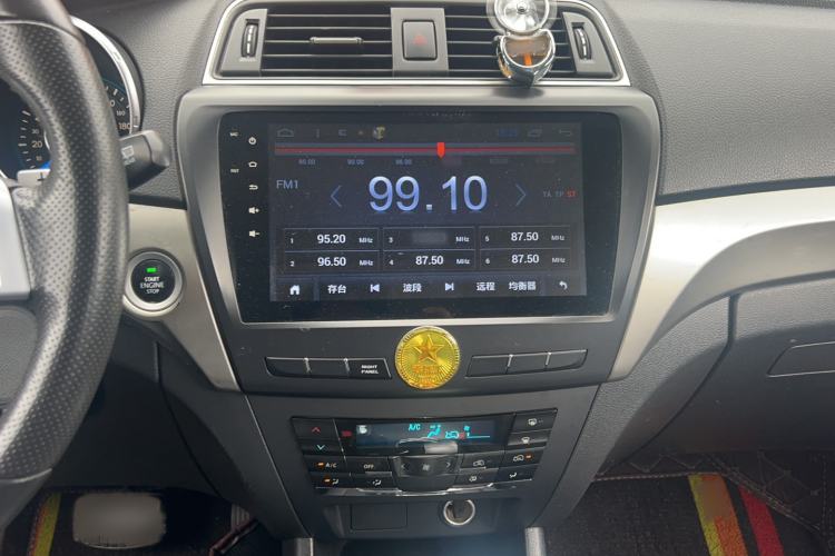 Used BAIC Senova X65 2015 2.0T automatic comfort version
