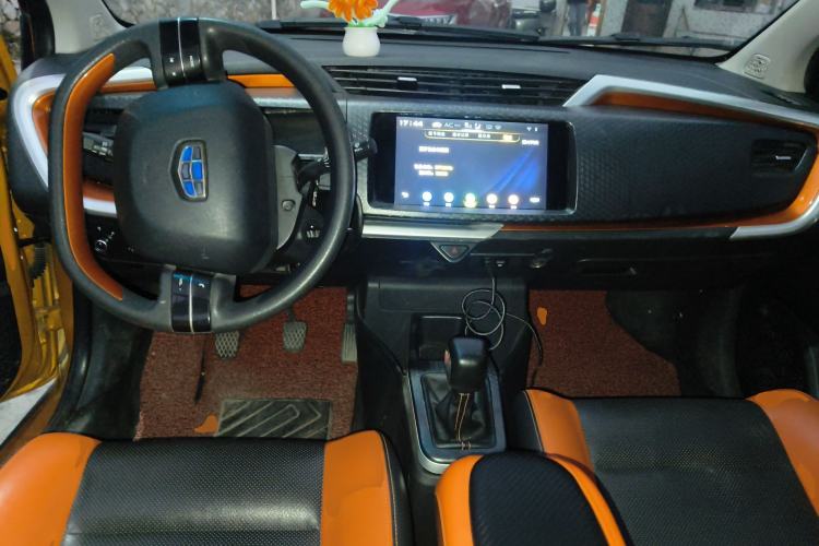 Used Geely Auto Vision X1 2017 1.3L Manual Frenzy Edition