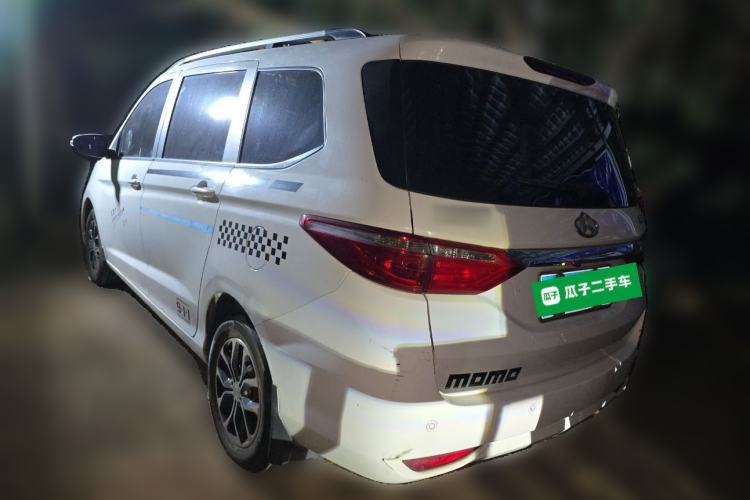 Used Chana Oushang A600 2016 1.5L Manual Luxury 7-Seater