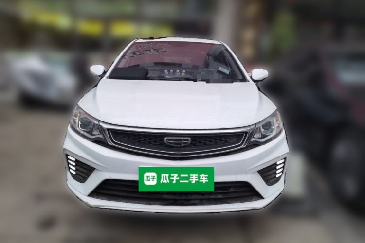 Used Geely Auto Vision 2020 Revised 1.5L Manual Asian Games Edition Front