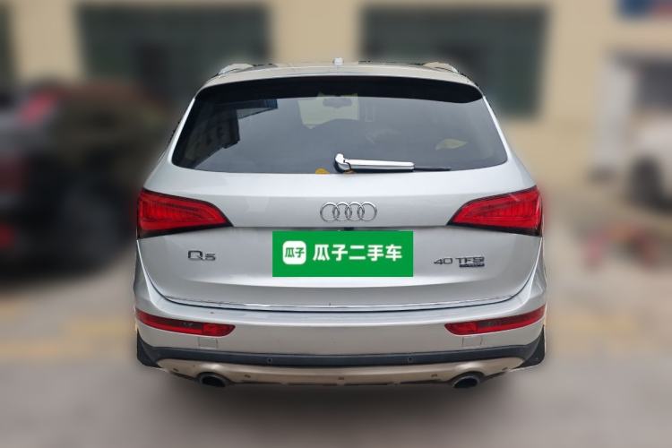 Used Audi Q5 2016 40 TFSI Comfort Model