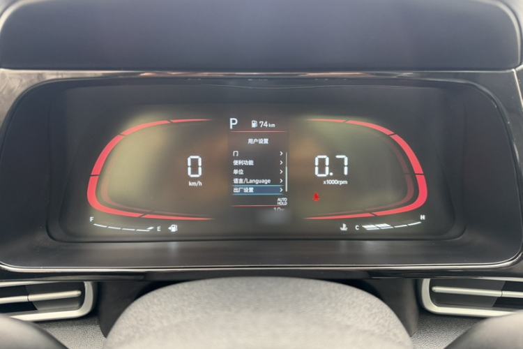 Used Hyundai Elantra 2023 1.5L CVT GLX Elite Edition