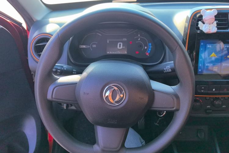 Used Dongfeng NAMMI EX1 2021 Quality Edition