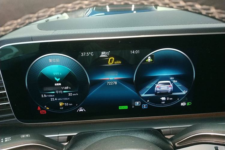 Used Mercedes-Benz GLE New Energy 2022 Restyled GLE 350 e 4MATIC Coupe SUV
