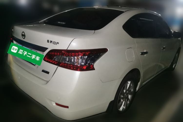 Used Nissan Sylphy 2014 1.6XV CVT Deluxe Edition