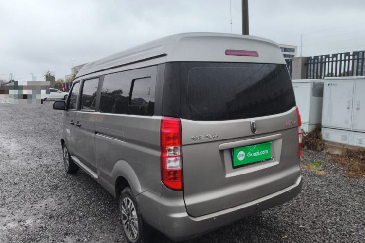 Used Jinbei New Hiace X30L 2021 1.5L Wealth Edition Bus Non-Air-Conditioned China VI Standard SWC15M Rear Left 45 Deg