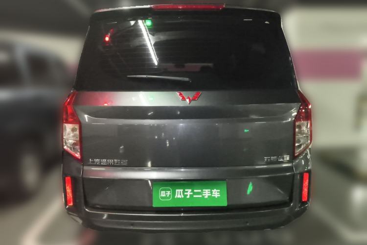 Used Wuling Zhengcheng 2021 1.5T Manual Luxury Version Rear