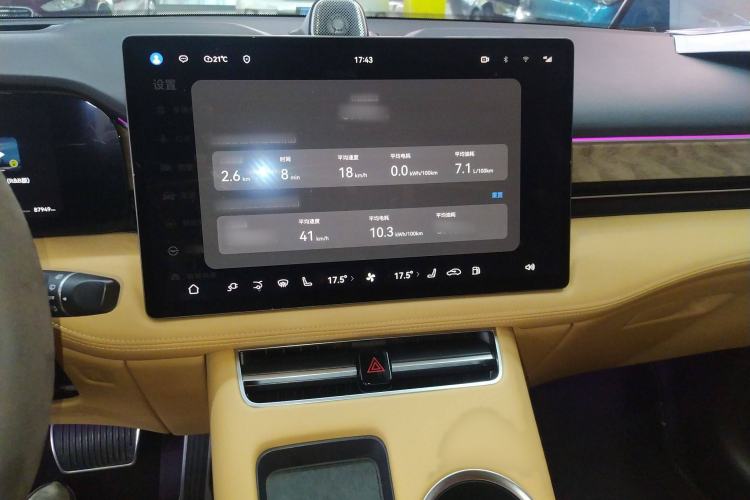 Used Hima AITO M5 2022 Extended-Range Four-Wheel Drive Performance Version