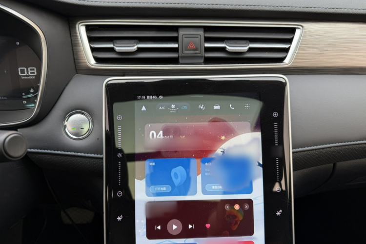 Used Roewe RX5 2023 PLUS 330TGI Automatic Trendsetting Smart Edition Audio And AC Panel