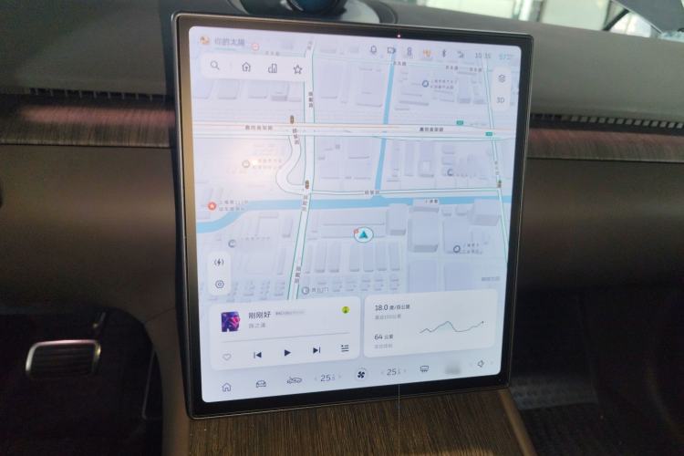 Used Nio ET7 2024 75 kWh Executive Signature Edition