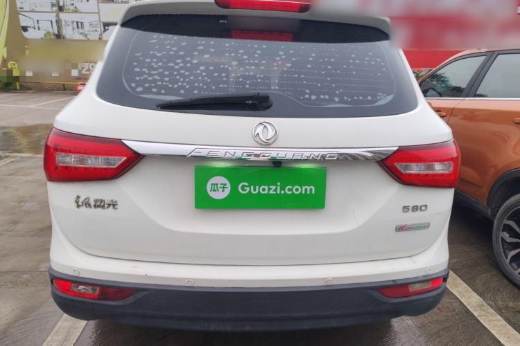 Used Dongfeng Fengon 580 2016 1.8L Manual Comfort Model Rear