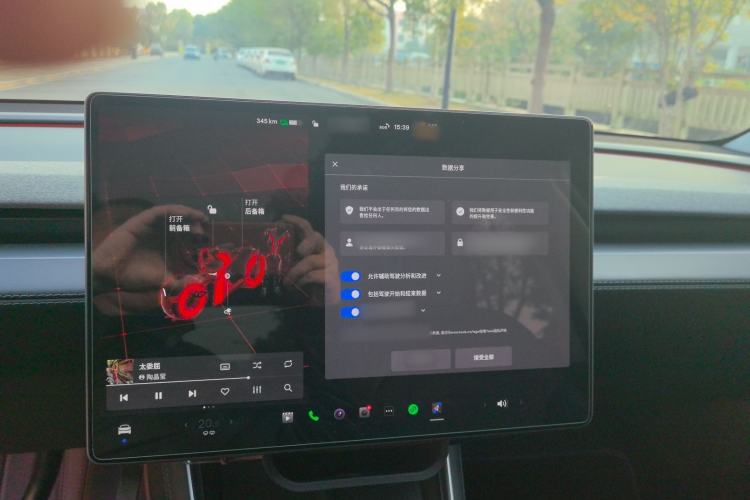 Used Tesla Model Y 2025 Updated Version Long-Range All-Wheel Drive