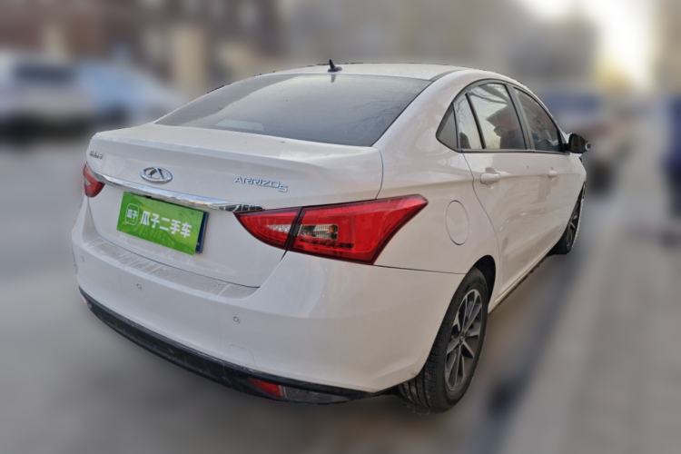 Used Chery Arrizo 5 2021 PRO 1.5L CVT Youth Edition
