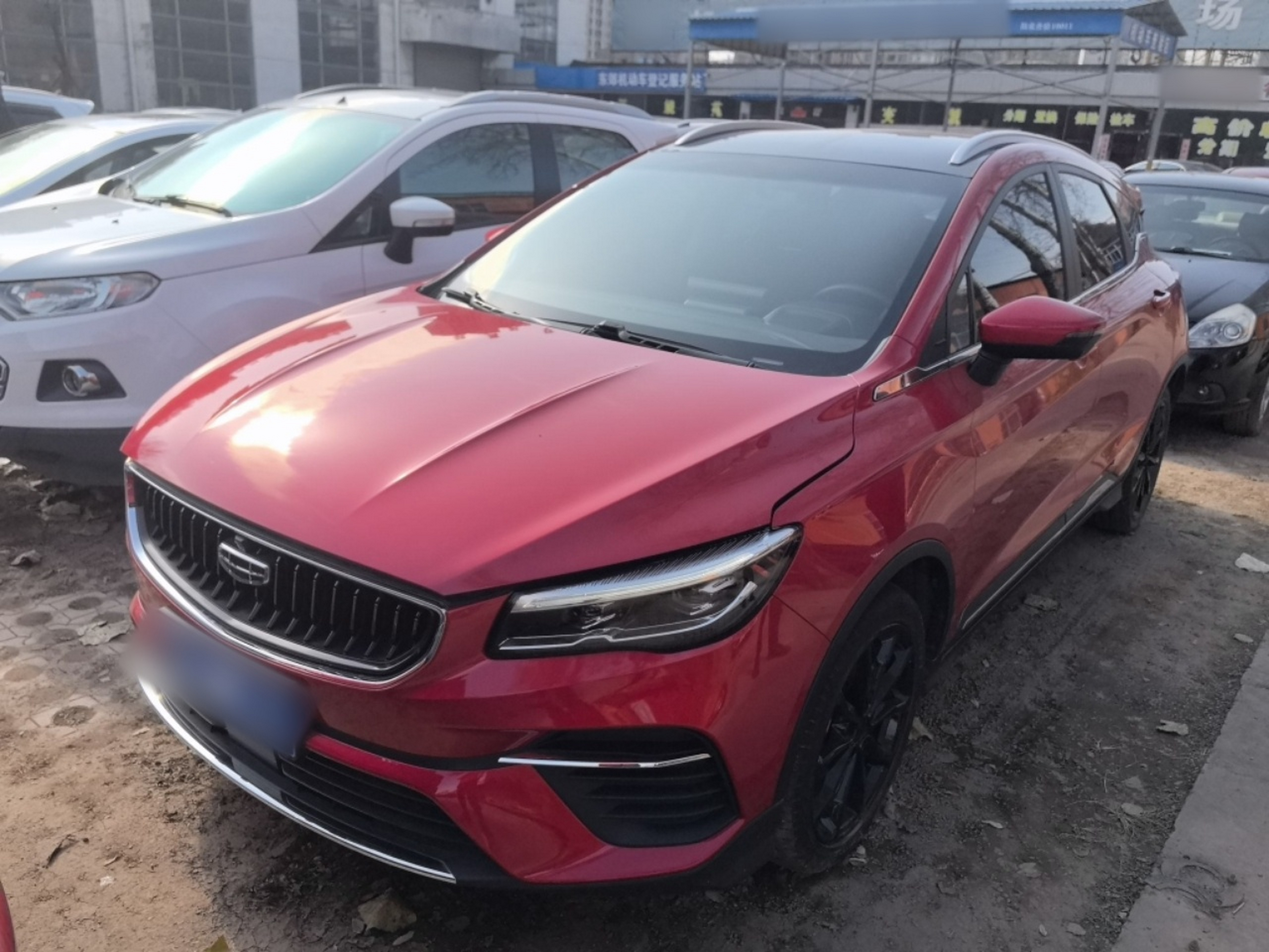 Под передней частью автомобиля