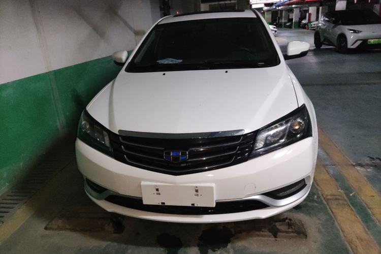 Used Geely Auto Emgrand 2015 Sedan 1.3T Manual Upward Edition