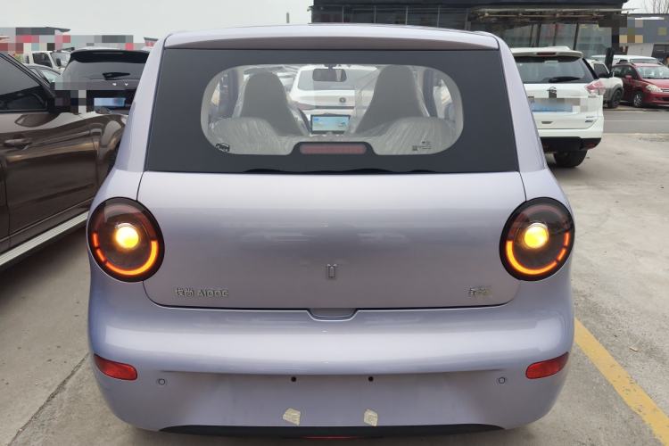 Used Aishang 2026 Model Cool Edition
