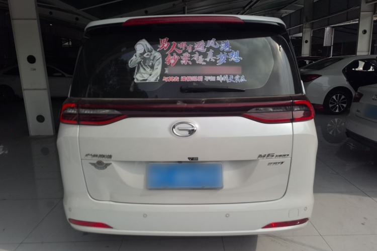 Used GAC Trumpchi M6 2023 PRO 270T DCT Luxury Edition Rear