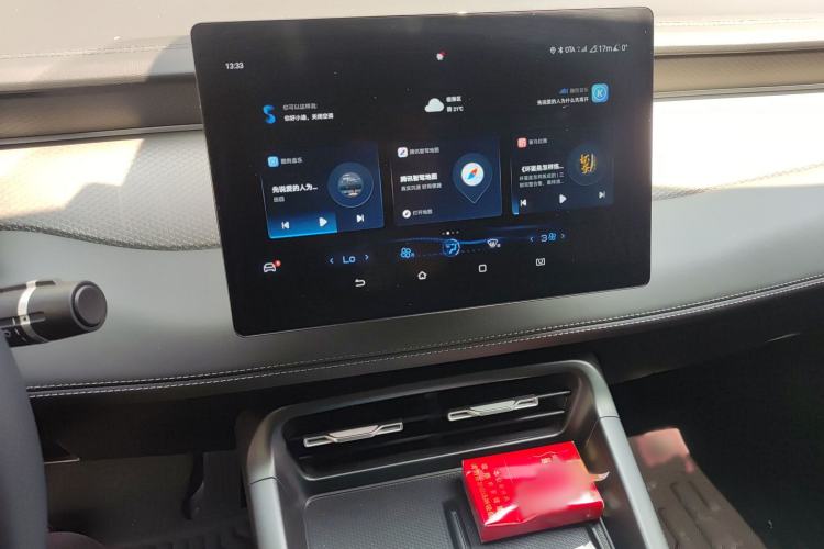 Used BYD Qin PLUS 2025 DM-i Smart Drive 55KM Leading Model Audio And AC Panel