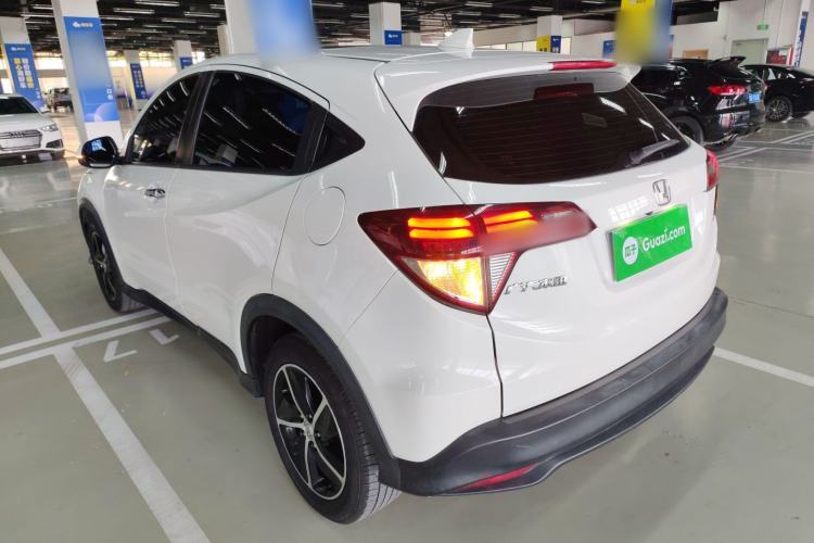 Used Honda Vezel 2020 1.5L CVT Luxury Edition

