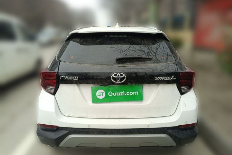 Used Toyota YARiS L Zhi Xuan 2021 X-Trail 1.5L CVT Leading Edition
