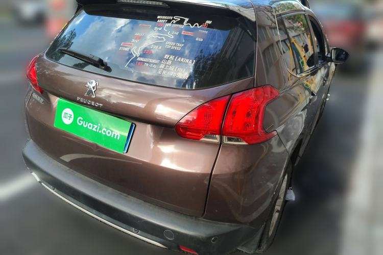 Used Peugeot 2008 2014 1.6L Manual Trend Edition