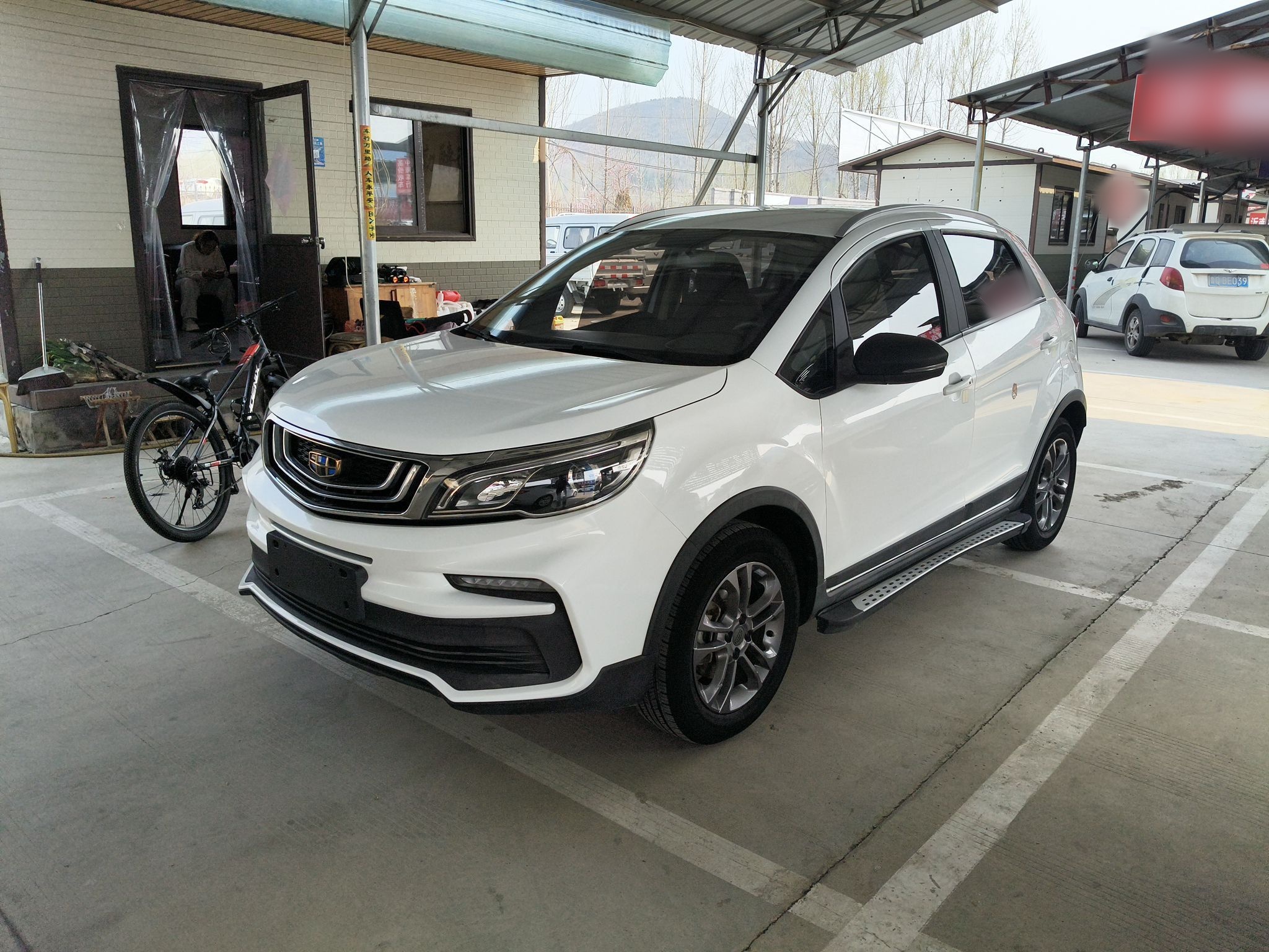 Parte inferior delantera